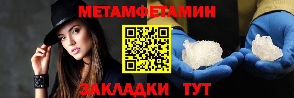 АМФ VHQ Советская Гавань