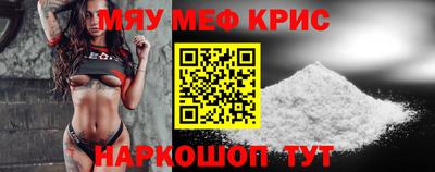 герыч Наро-Фоминск