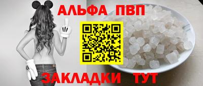 гашиш Нарткала