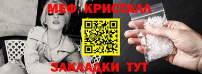 гашиш Нарткала