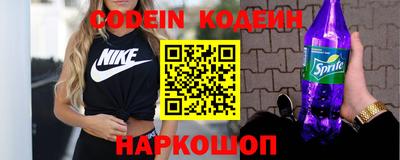 гашиш Нарткала