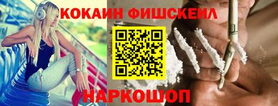 гашиш Нарткала