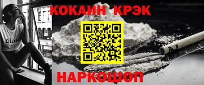 гашиш Нарткала