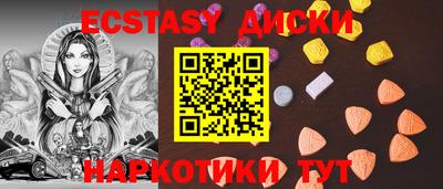 герыч Наро-Фоминск