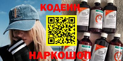 гашиш Нарткала