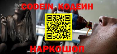 гашиш Нарткала