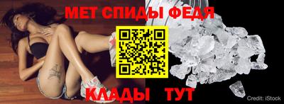герыч Наро-Фоминск