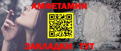 гашиш Нарткала