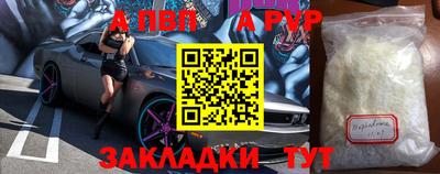гашиш Нарткала
