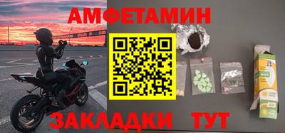 гашиш Нарткала
