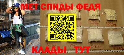 герыч Наро-Фоминск